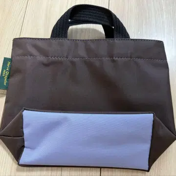 [ 단종 레어 ] 에르베샤 펠리에 스퀘어 토트백