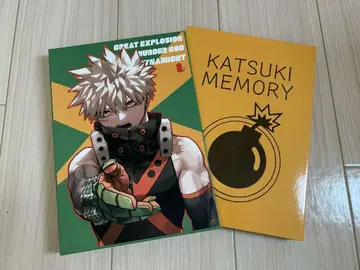 KATSUKI MEMORY