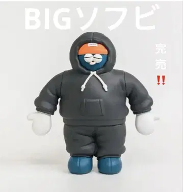 THE TOMODACHI VINYL 피규어 소프트 비닐