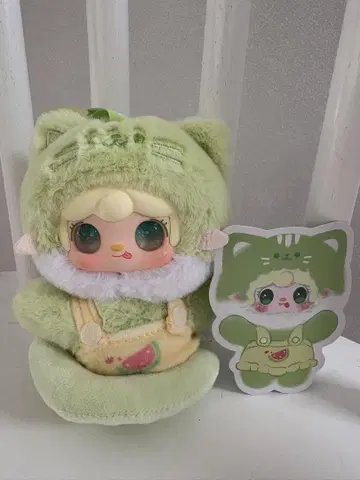 yooki 썸머 레어 눈