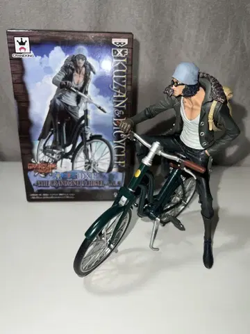 ONE PIECE DXF 쿠잔 & 자전거