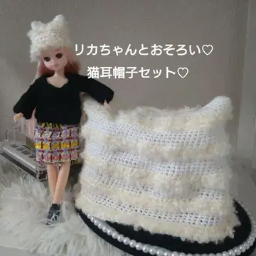 리카 활동 커플 핸드메이드 고양이 귀 모자