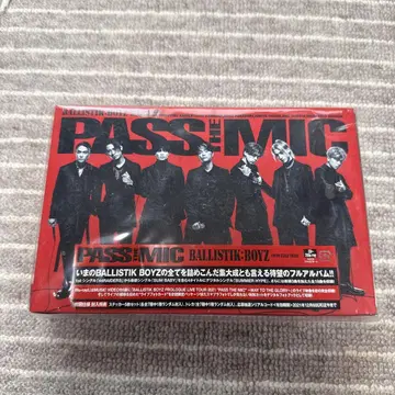 BALLISTIK BOYZ PASS the MIC