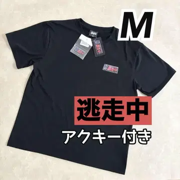 도망중 아크릴 키링 포함 반팔 T셔츠 블랙 M