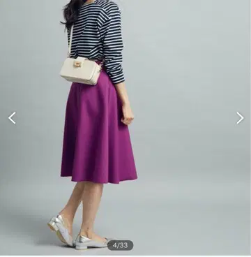 ROPE 리버서블 스커트 베이지 퍼플