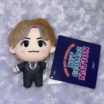 NCT DREAM 재민 CCOMAZ 봉제 인형