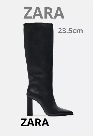 ZARA 니하이힐 부츠 23.5cm