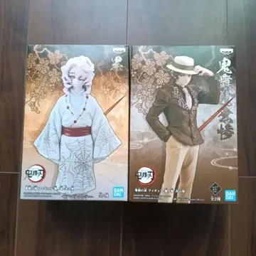 귀멸의 칼날 키부츠지 루이