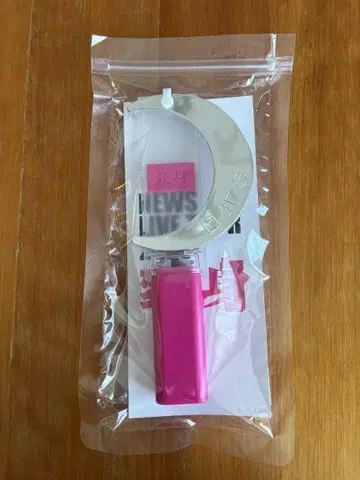 NEWS 변신 응원봉