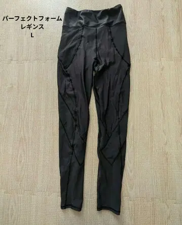 LAVA 필라테스 퍼펙트 폼 레깅스 L 블랙