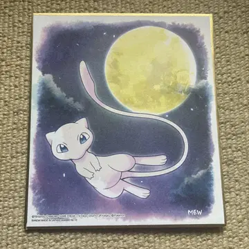 포켓몬 색지 art 뮤우