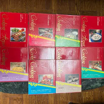 Cooking Arpa-쿠킹 아르파 전 10권 레트로 요리 도서