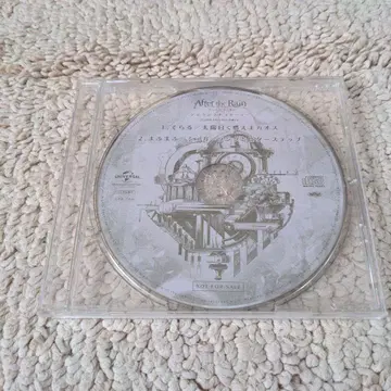 쿠로크레스트 스토리 TOWER RECORDS 혜택 음원