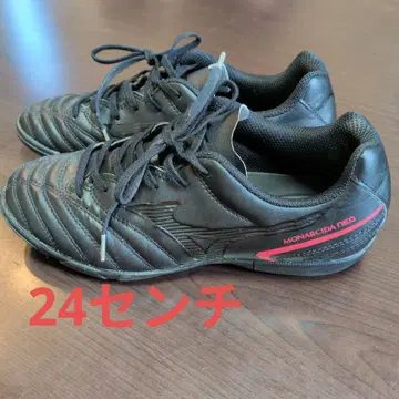 Mizuno MONARCIDA Neo 트레이닝화 24.0