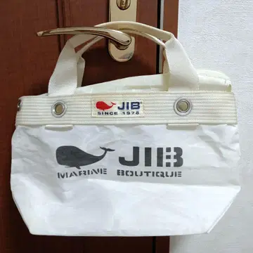 JIB 지브 핸드백 화이트