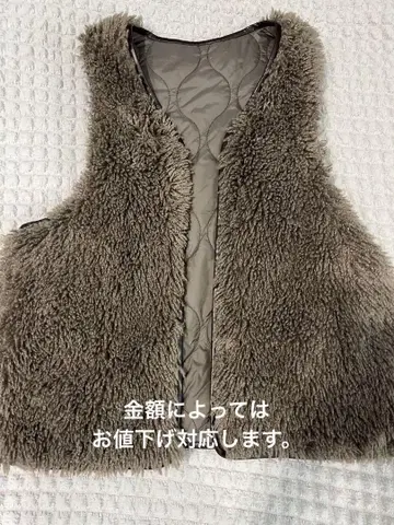리버서블 파이핑 퍼 베스트