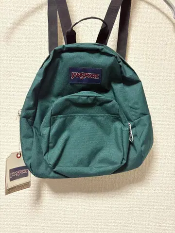 JANSPORT HALF PINT DEEP JUNIPER 10L