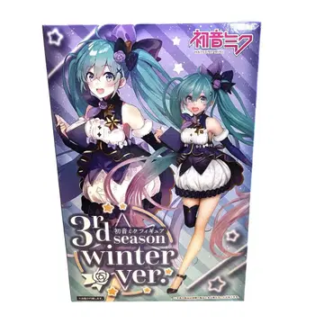 하츠네 미쿠 피규어 3rd season winter ver.