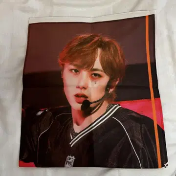 INI 오자키 타쿠미 공식 천 슬로건