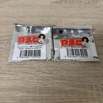 코무돗토 야마토 아크릴 네임 배지 랜덤 복권
