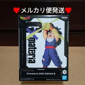 드래곤볼 Z G x materia SON GOHAN III 손오반