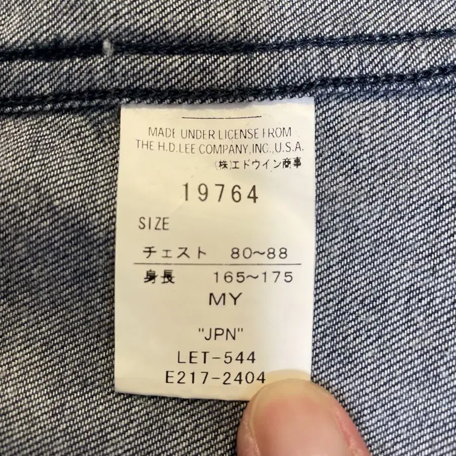 7번째 상품 이미지