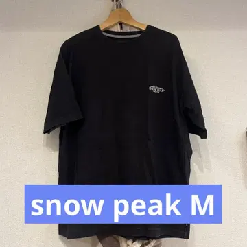 스노우피크 저널 스탠다드 티셔츠 남성용 M 블랙