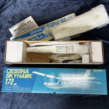 Cessna Skyhawk 172 조립 키트