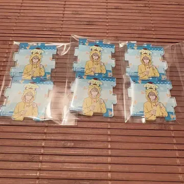 휴스 퍼즐