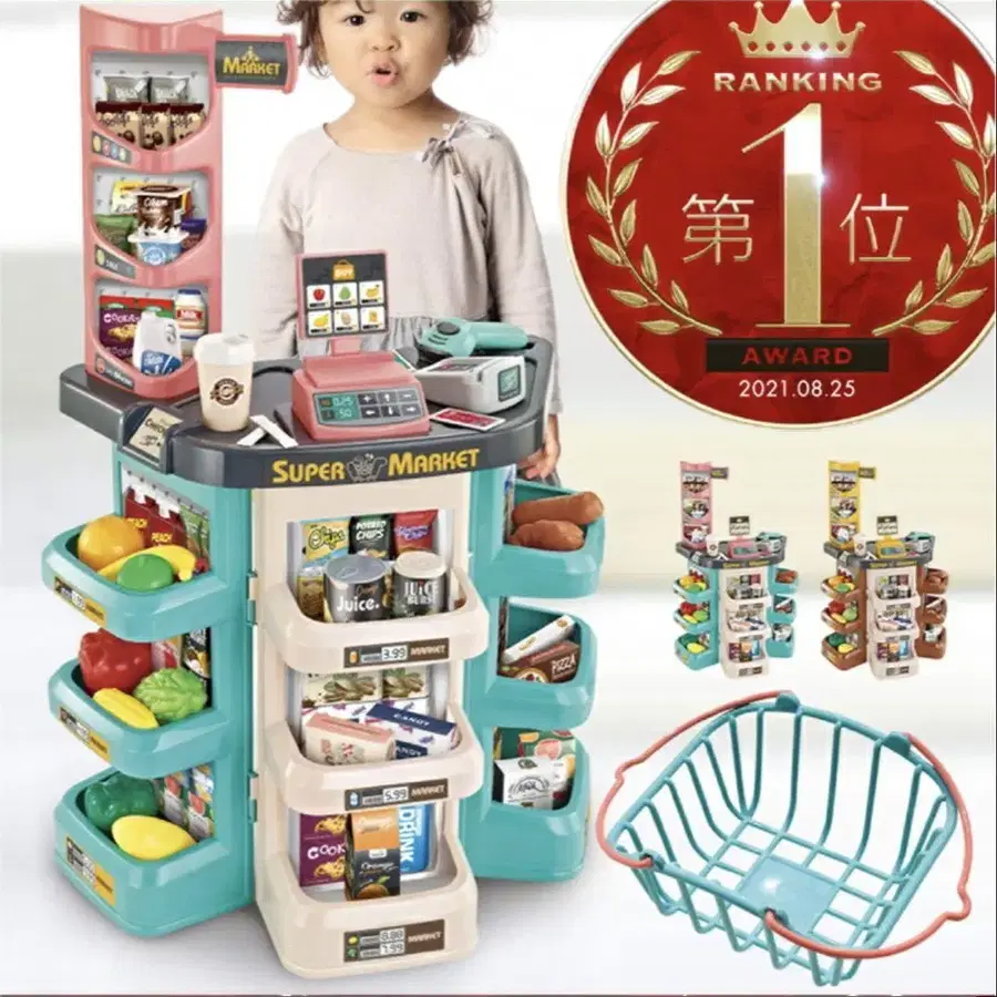 1번째 상품 이미지