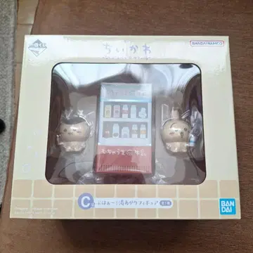 치이카와 제일복권 C상