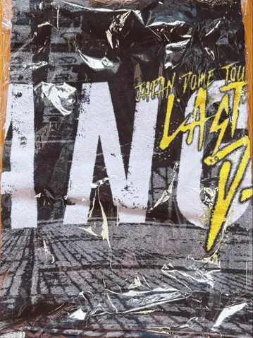 BIGBANG 빅뱅 대성 타월