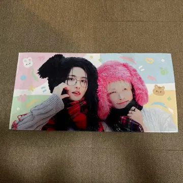 ATEEZ 홍중, 성화, 민기 슬로건