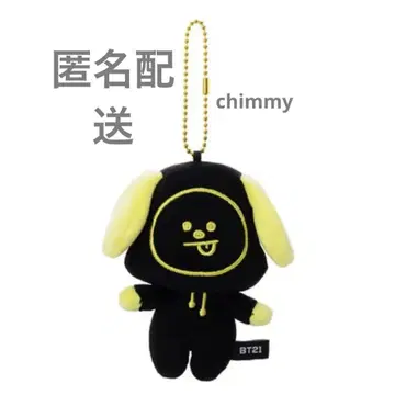 BT21 NEON 치미 봉제 인형 키링