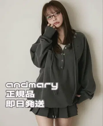 andmary Loose ribbon set up