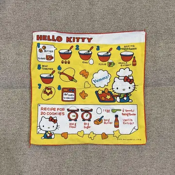 키티 런치 크로스