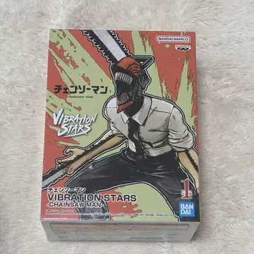 VIBRATION STARS 체인소 맨 피규어