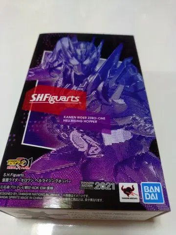 S.H.Figuarts 가면라이더 제로원 헬 라이징 호퍼 2021