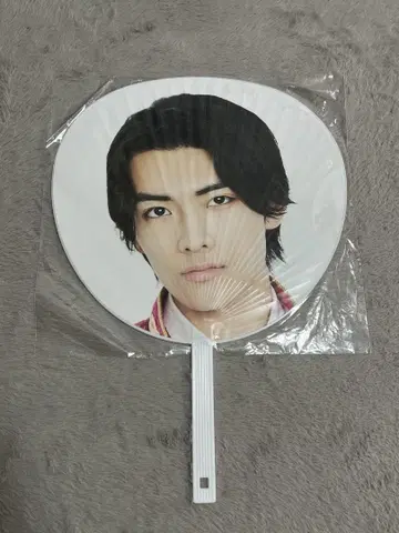 에비라이 무토 준 부채 2024