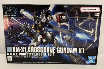 1/144 HG 크로스본 건담X1
