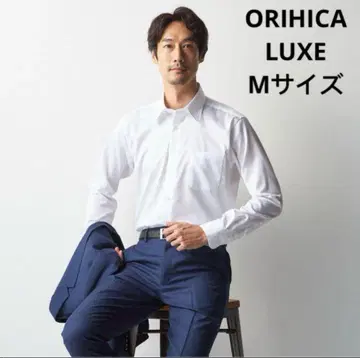 ORIHICA LUXE LINE 셔츠 레귤러 카라 직조 무늬 무지 M