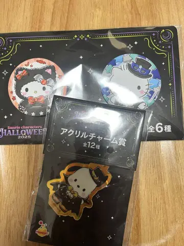 해피 복권 산리오 할로윈 아크릴 참 포차코 키티 캔뱃지