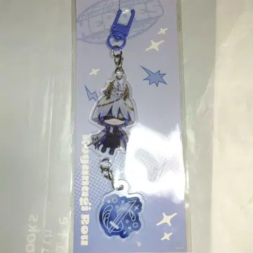 코야나기 로 연결되는 아크릴 키링