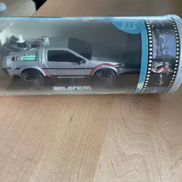 TAIYO R/C 데로리안 리모컨