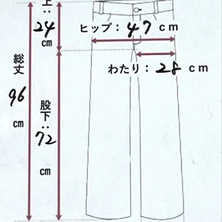 12번째 상품 이미지