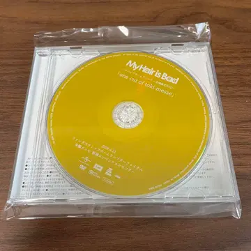 My Hair is Bad one cut of toki-messe DVD