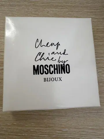 MOSCHINO 청흑 팔찌