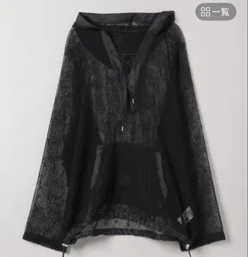 jeanasis 멜란지 메쉬 아노락 후디