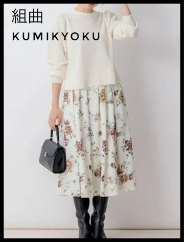 로즈 시크 프린트 스커트 / 쿠미쿄쿠 ( KUMIKYOKU ) 아이보리