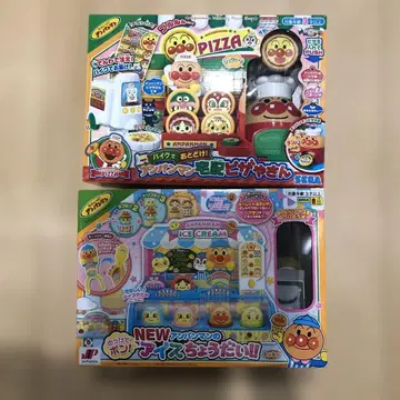 !!상자 없음!! 호빵맨 배달 피자가게, 아이스 줘